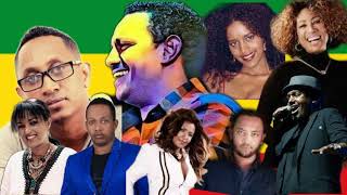 ምርጥ አማርኛ ሙዚቃዎች BEST ETHIOPIAN AMHARIC MUSIC MIX VOL 4 [upl. by Hubble]