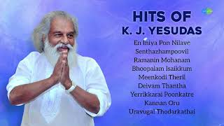 Hits of K J Yesudas  Kannan Oru Kai Kuzhandhai  Bhoopalam Isaikkum  Uravugal Thodarkathai [upl. by Ecilahs]