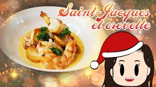 🎄 Spécial réveillon  Comment faire des SaintJacques et crevettes à la crème 🎄 [upl. by Farrington]