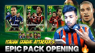 കുറച്ചെങ്കിലും കോയിൻ ബാക്കി വെക്കടാ COINAMI😠🥲  ITALIAN ATTACKERS EPIC PACK OPENING 😍🔥 [upl. by Swanson]