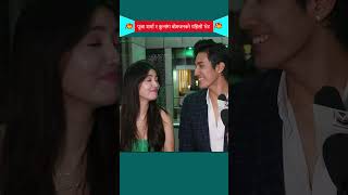 kunsang bomjan interview artistkhabar shortsvideo nepalimovie shortsfeed kunsangbomjan shorts [upl. by Adnalay]