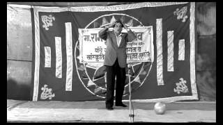 Save Eath Best Poem in Marathi Movie Huppa Huiyya [upl. by Dorrehs]