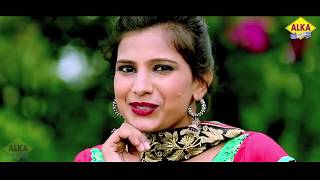 Buaa Ke Jaari Thi  Raju Punjabi Song  New Haryanvi Songs Haryanavi 2020  Alka Sharma  Alka Music [upl. by Abihsat]