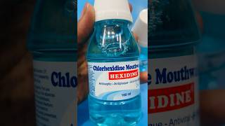 Hexidine Mouthwash  uses ytshorts shortvideo mouthwash monetization ulcers stylish hindi [upl. by Amabelle]