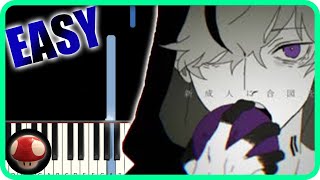 EASY Piano Tutorial Wozwald  Niru Kajitsu ft Flower animelovemen [upl. by Ile]