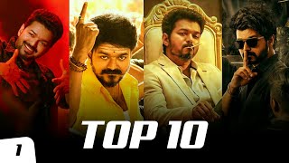 Top 10 Vijay Thalapathy Mass Bgm Ringtones Ft Mersal Kaththi Theri Bigil Sarkar  Bgm Ringtone [upl. by Enyaz]