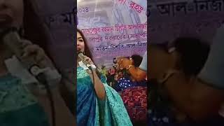 Seema Sarkar cute song dance funny [upl. by Houghton]