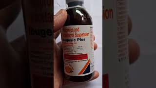 IBUGESIC PLUS SYRUP  USES DOSE AND BENEFITS  MEDICIN [upl. by Scoter]