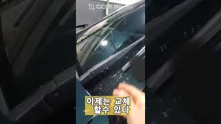 와이퍼 교체모드 방법 메뉴얼 안보는 그대 이거라도 기억하세요 [upl. by Rochelle336]