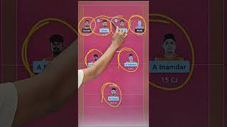 pun vs guj kabaddi dream11 prediction  puneri vs gujarat kabaddi dream11 team today [upl. by Auoy967]