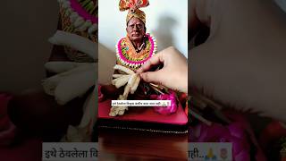 स्वामी नावातच समाधान आहे🌷 स्वामी shorts swami swamiseva swamisamarth viral ytshorts [upl. by Joana645]