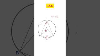 bcs43 viralreels viralvideo reels maths educationbcsmath bcscourse viralvideo viralshorts [upl. by Bettine]