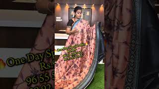 🔥printed Zari Tussar saree 🔥🔥price 999 🔥🔥Booking Number 9655556565 9092556565 🔥🔥 [upl. by Nylahsoj]