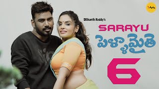 Sarayu pellamaithe 6  7 Arts  SRikanth Reddy [upl. by Seavey407]