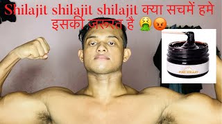 Shilajit shilajit shilajit kya sach me iski jarurat hai kese aapko pagal banaya ja raha hai 🤬🤬🤬 [upl. by Adriano]