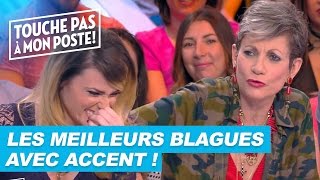 Les meilleurs blagues des chroniqueurs avec accent [upl. by Mayman]