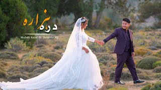 New Hazaragi Song  Darrey Hazara  Mahdi Azad ft Saeeda Alis Wedding in Quetta 2024  دره هزاره [upl. by Bittencourt194]