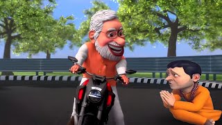 मोदी से मजाक  Modi se Majaak  Lok Sabha Election 2024  PM Modi [upl. by Leay95]