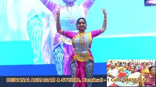 Tiruchirapalli Nagarathar Sangam 75th YEAR PAVALA VILLA Part  13 [upl. by Rot]