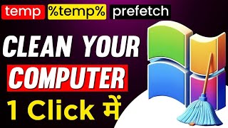 WinClean Software Delete All Temp Temp and Prefetch in One Click [upl. by Neely]