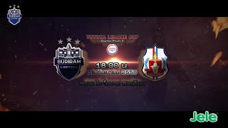 Trailer TLC 2015 Quarter Finals 2 บุรีรัมย์ ยูไนเต็ด VS ลำพูน วอริเออร์ [upl. by Africa]