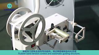 Automatic Mattress Protector Skirting Sewing MachineOverlock mattress [upl. by Yeslek948]