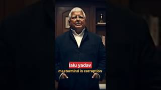 Lalu parsad yadav vakil kab bne 😳😳 corruption shorts [upl. by Decamp284]