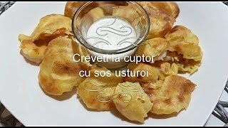 Creveti pane la cuptor [upl. by Agrippina]