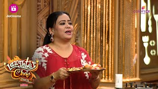 Bharti ने लड़कों के साथ मनाया Rakshabandhan  Laughter Chefs Unlimited Entertainment [upl. by Allerie144]