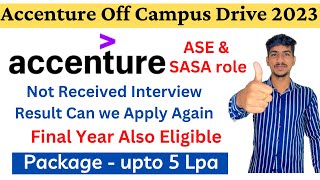 Accenture Off Campus Drive 2023  Latest Accenture Freshers Hiring 2023  Accenture Recruitment 2023 [upl. by Netsreik91]