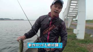 遠賀川バス釣り動画2012年10月28日 [upl. by Aros]