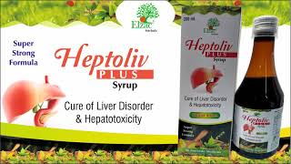 Ayurvedic Medicine for Liver disordersFatty Liver  Heptoliv Plus Syrup  Ayurvedic Liver Tonic [upl. by Yraeht]