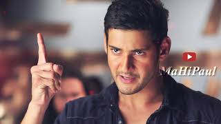 WhatsApp Status  Businessman Mahesh Babu  Climax Dialogue  Businessman Status Video [upl. by Hercules186]