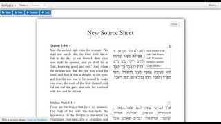 Sefaria Source Sheet Builder Tutorial OUTDATED [upl. by Stephani829]