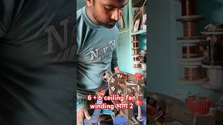 24 inches Ceiling fan winding 66 Ceiling fan winding shorts viral [upl. by Ardnac]