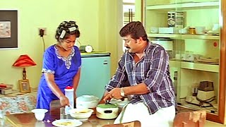 quotഎടീ സാമ്പാറ് കഴിച്ചാൽ കറുത്ത് പോകുംquot  Jayaram Movie Scene  Swayamvara Panthal [upl. by Trixie]