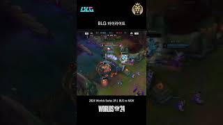 2024 Worlds Swiss 1R BLG vs MDK 4 롤 롤드컵 [upl. by Neelloj]