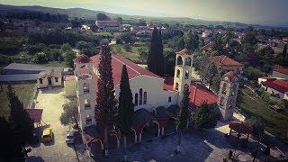 Γάζωρος Σερρών απο ψηλά Gazoros Greece dji drone [upl. by Armallas]