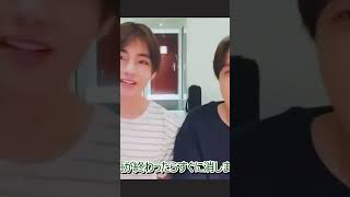 BTS Kpop  Tae and Hobis VLive Dec 29 2021 v and jhope vlive vlive v and jhope shorts [upl. by Ennayrb181]