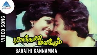 Ninaithale Inikkum Old Movie Songs  Bharathi Kannamma Video Song  Kamal Haasan  Jayaprada  MSV [upl. by Kearney]