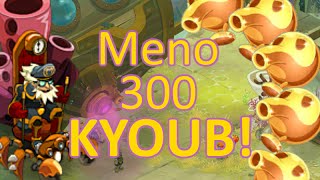 Dofus Meno 300 idol 8 loot with Kyoub 235 [upl. by Schulze817]