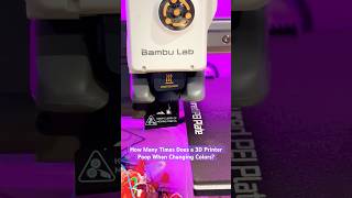 How Many Times Does a 3D Printer Poop When Changing Filament Colors 3dprinting filament bambulab [upl. by Haila191]