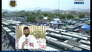 Hajj 2012 Live Coverage  Islam Channel Presentation [upl. by Sinoda]