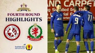 Brora Rangers 13 Cove Rangers Scottish Gas Mens Scottish Cup Fourth Round Highlights [upl. by Aible]