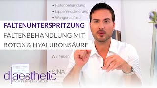 Faltenunterspritzung  Behandlung mit Botox und Hyaluronsäure  daesthetic [upl. by Chatterjee]