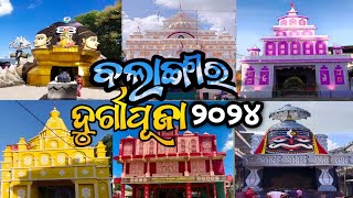 Balangir Durga Puja 2024 balangir odisha durgamaa durgapujo2024 jaimatadi jaiambe balangiria [upl. by Adnamas304]