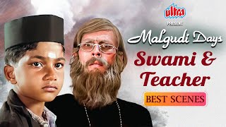 स्वामी और टीचर  बेस्ट सीन्स  Malgudi Days In Hindi  Best Scenes Of Swami And Friends मालगुडी डेज [upl. by Amjan]