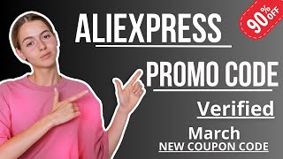 Aliexpress Promo Code 2024  Code Promo Aliexpress  Updated February [upl. by Griffin737]