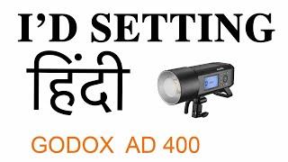 Godox AD400 AD200  X1T  X2T Pro Trigger ID Setting Hindi [upl. by Lexy]