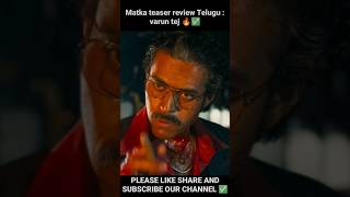 Matka teaser review 🤩 telugu  reaction review telugu  shorts trending varuntej [upl. by Asa]